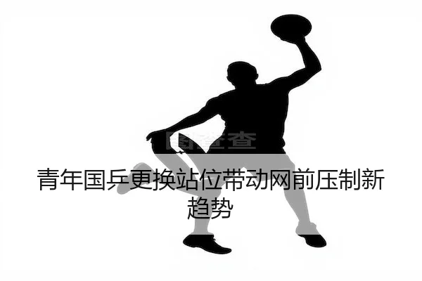 img_1788690314303_2_1_428.jpg